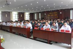 内蒙古太西煤集团乌斯太焦化有限责任公司举行2012年“安全生产月”活动启动仪式