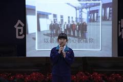 内蒙古太西煤集团销售公司组织开展“喜迎‘十八’大庆祝太西煤集团转制‘十周年’”文体活动